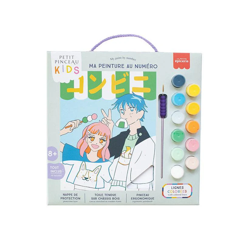 Image du produit 1