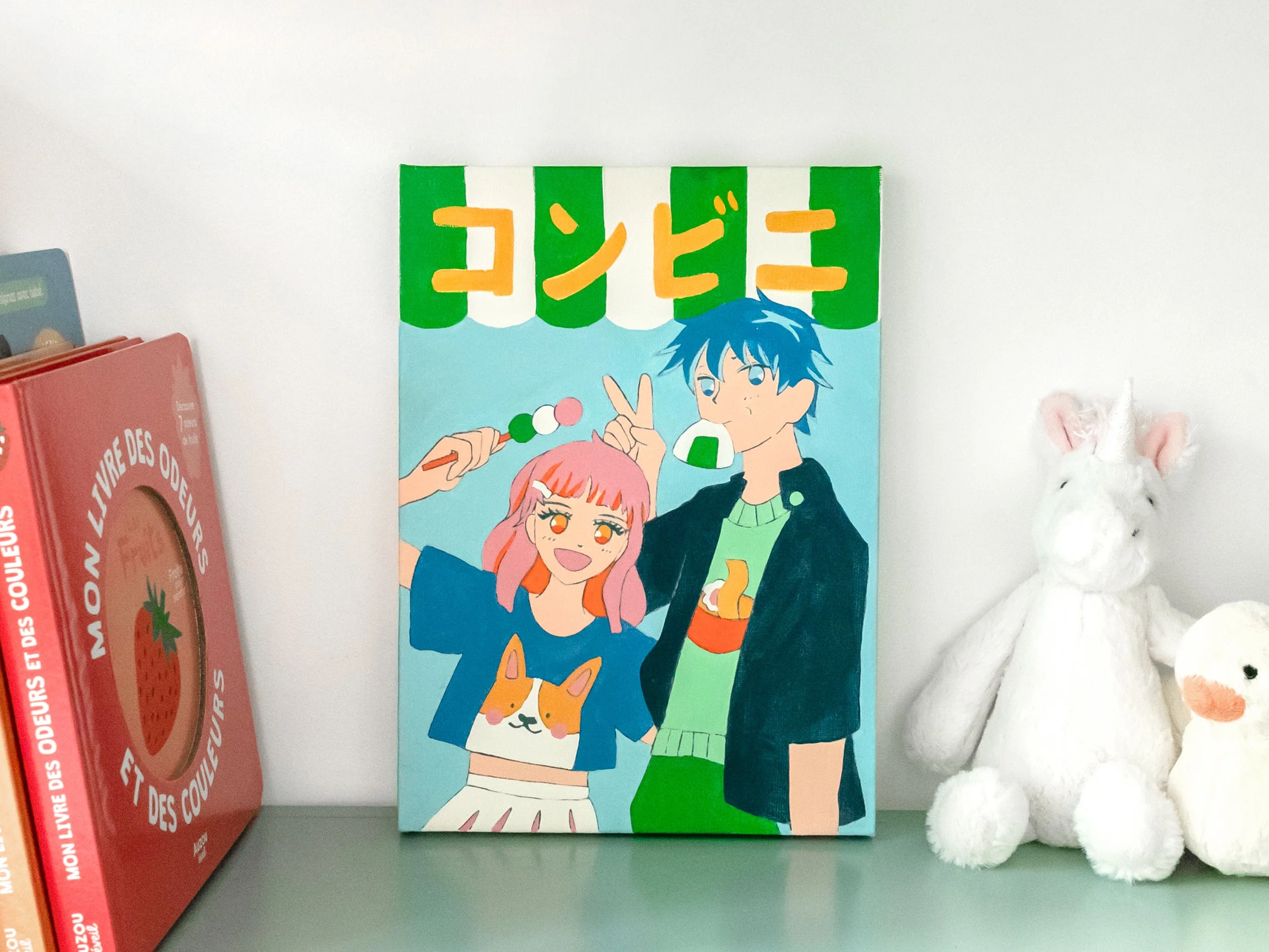 Image du produit 2